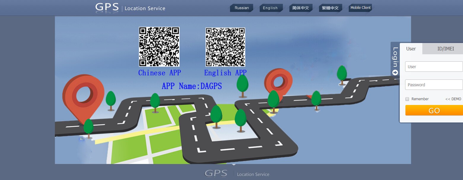 IMEI active for GPS trackers on www.gps110.org APP..
